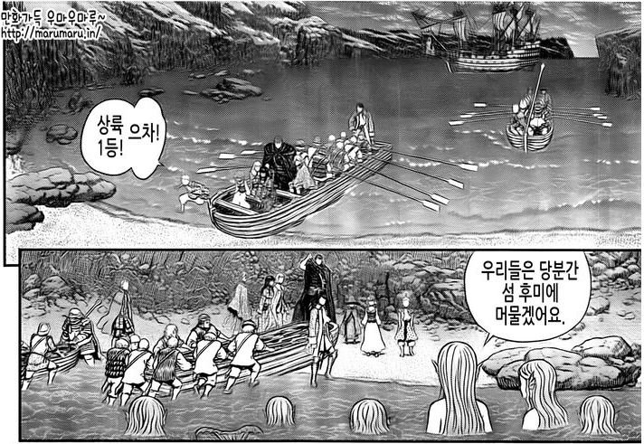 7 YEARS. After 7 long years, Guts and co. finally GET OFF THE BOAT.. Finally.