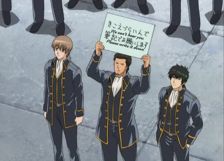 Gintama keks. Source: Gintama [big2]MAL: .. gintama is always good