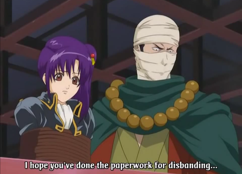 Gintama keks. Source: Gintama [big2]MAL: .. gintama is always good