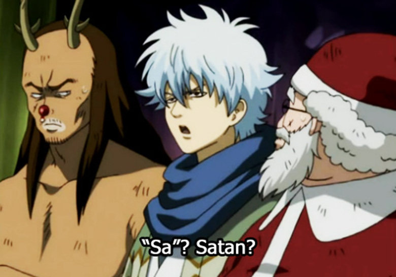 Gintoki. Sauce: GIntama .. its lonely here