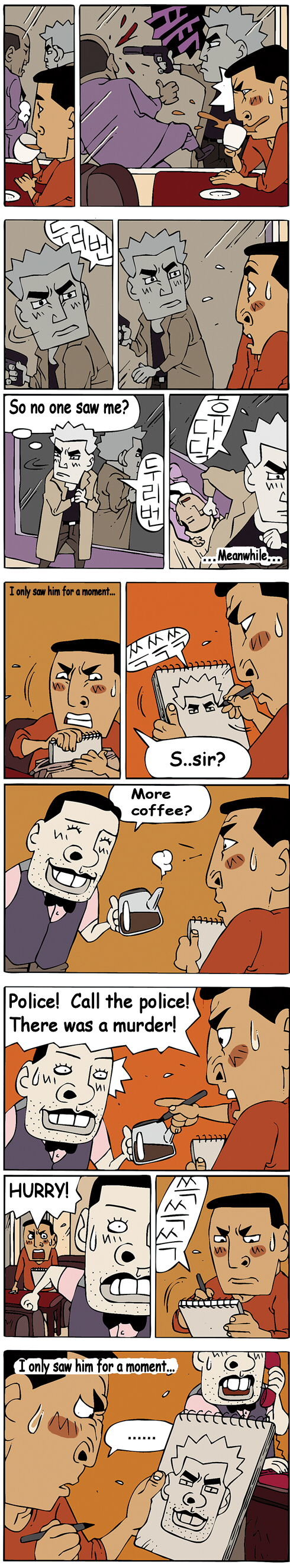 Korean Comic Comp (again again). . Hello, Bill What can I get for you tonight? i, How about some c. '. Yet, air, I have gnu dawn for the "Miss, haw about same a