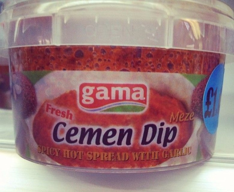 Weird Product Names. . WEIRD STORE. And from the south.